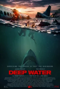 Глубокие воды бесплатно